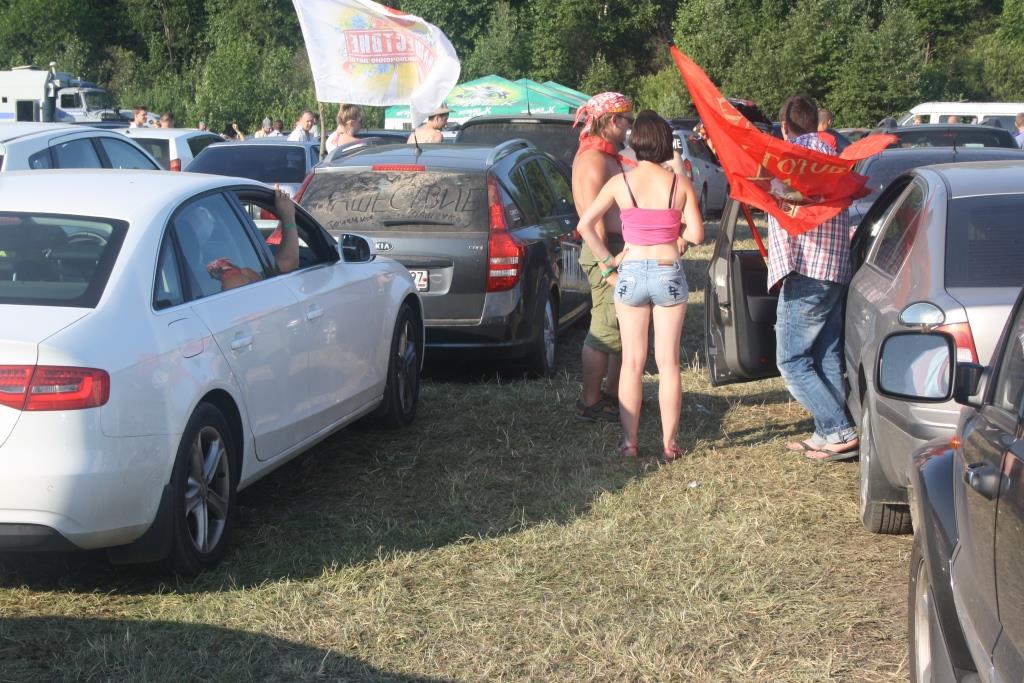 Прикрепленное изображение: Нашествие 2013 668.jpg