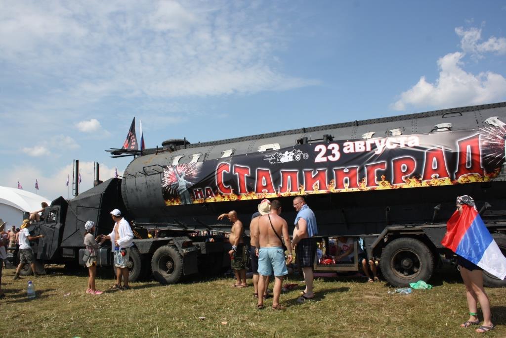 Прикрепленное изображение: Нашествие 2013 862.jpg