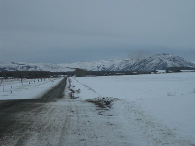 Прикрепленное изображение