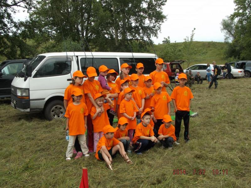 Прикрепленное изображение