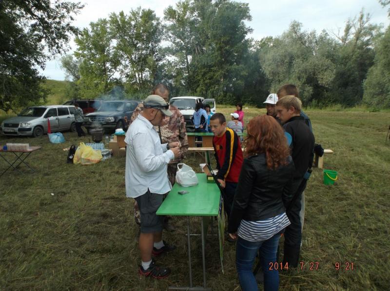 Прикрепленное изображение