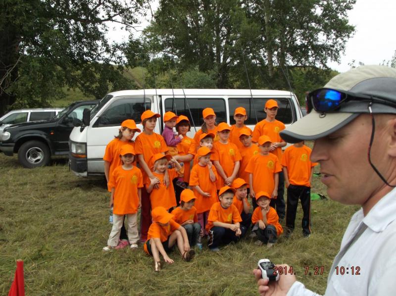 Прикрепленное изображение