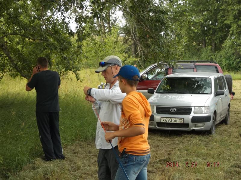 Прикрепленное изображение