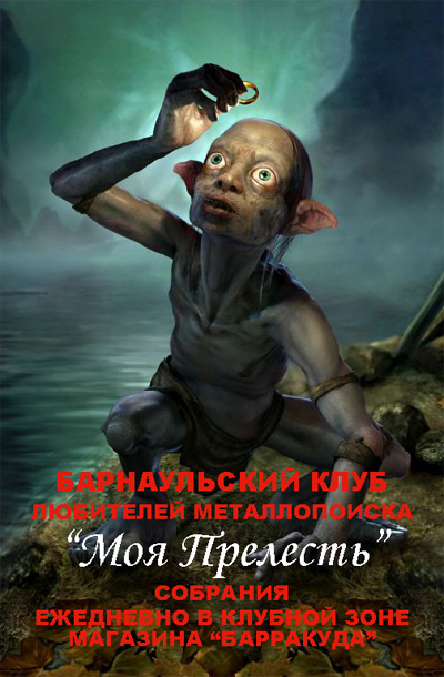post-11-0-00150400-1405590737.jpg