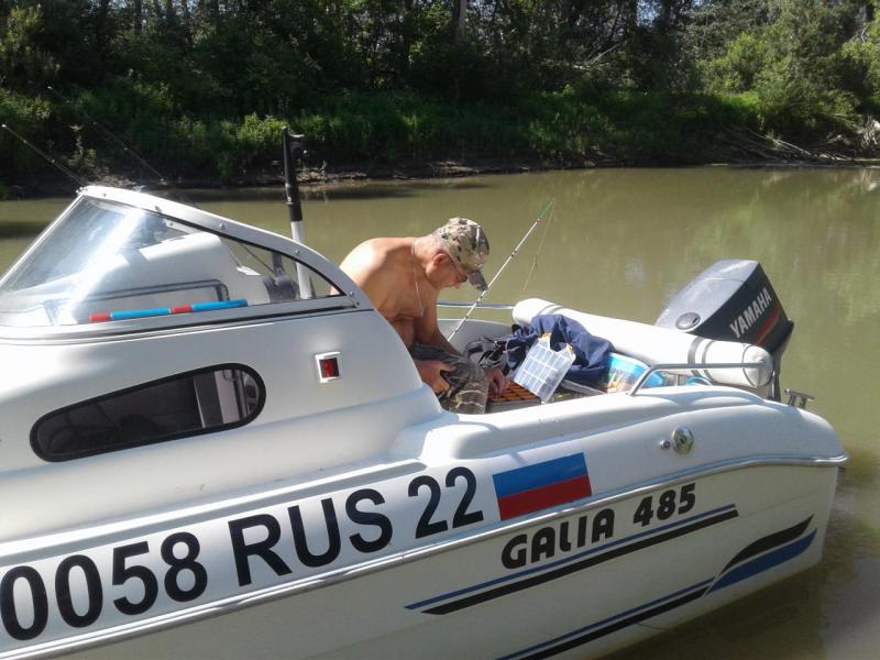Прикрепленное изображение: 20180729_142118.jpg