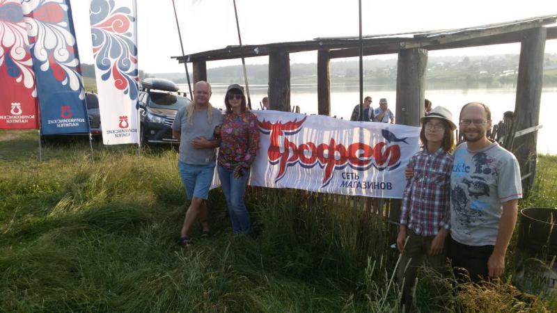 IMG-20180723-WA0050.jpg