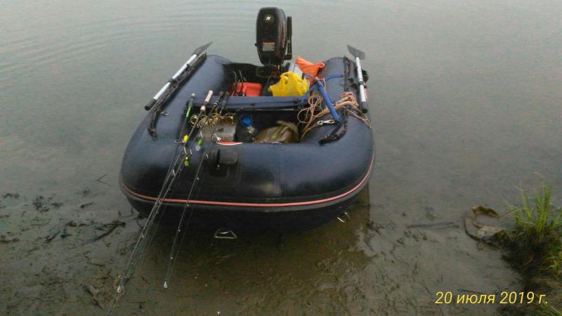 Прикрепленное изображение: P_20190720_051738_p.jpg