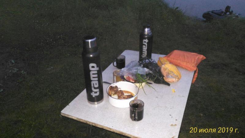 Прикрепленное изображение: P_20190720_050443_p.jpg