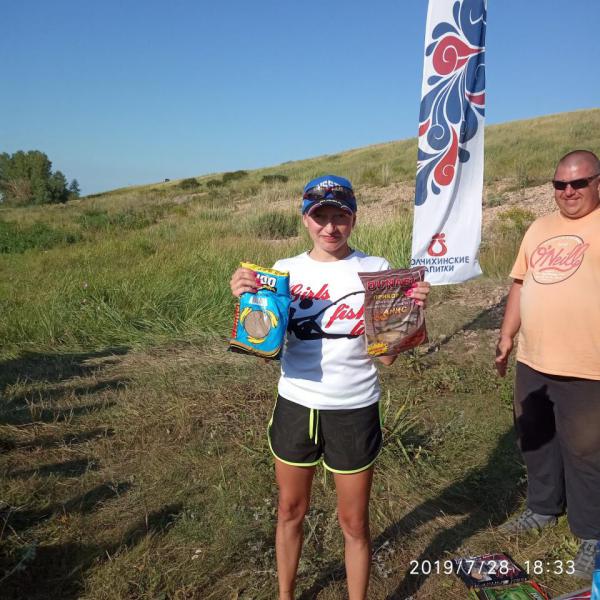 IMG_20190728_183323 - копия.jpg