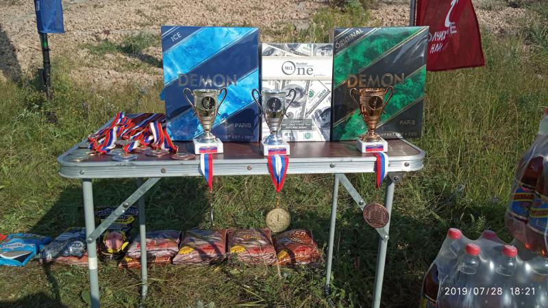 IMG_20190728_182105 - копия.jpg