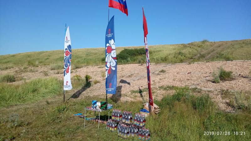 IMG_20190728_182121 - копия.jpg