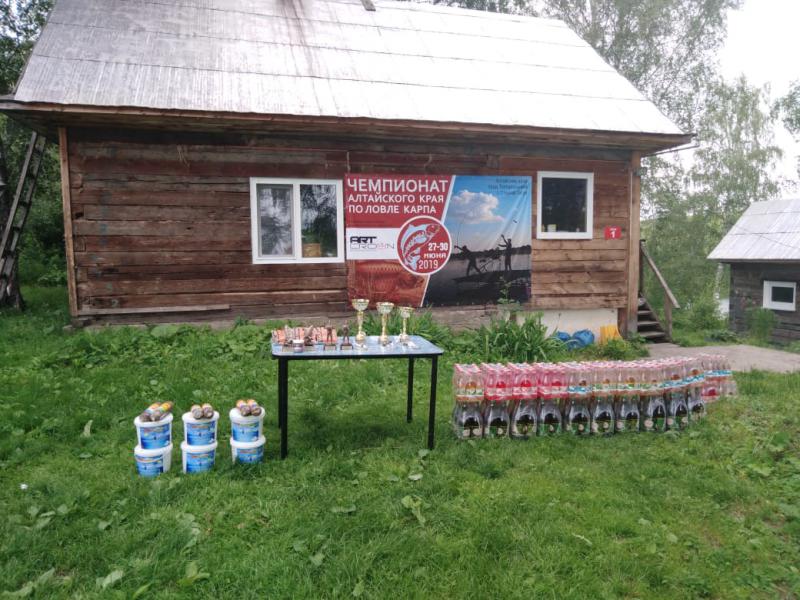IMG-20190701-WA0010.jpg
