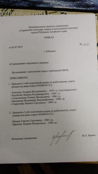 IMG-20190704-WA0012.jpg