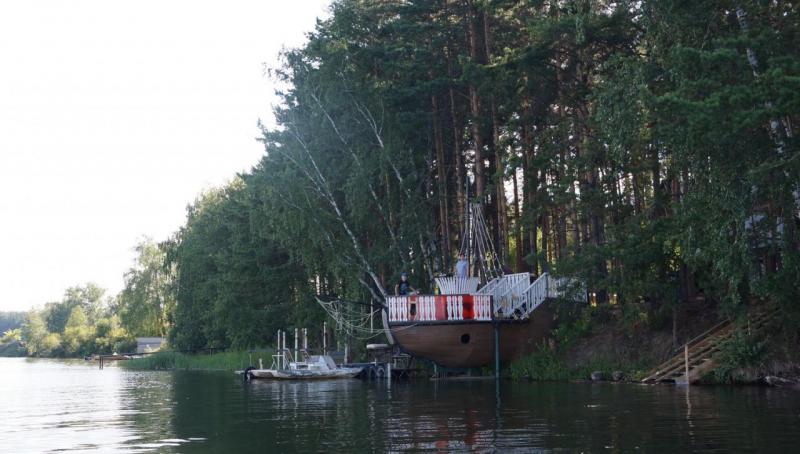 Прикрепленное изображение