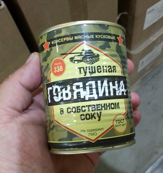 post-81-0-10299900-1593924040.jpg