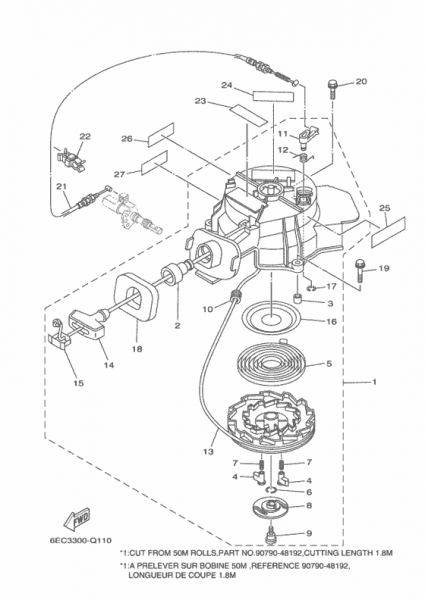 Стартер YAMAHA F6.png