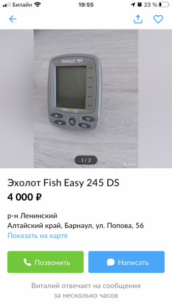 6561F1F3-DF71-41F6-9C41-762DAC33A43C.png