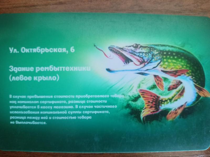 IMG20230715150123.jpg