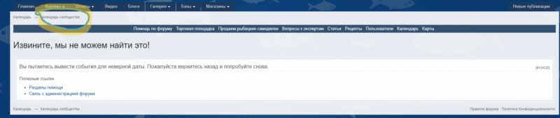 Screenshot (1).png