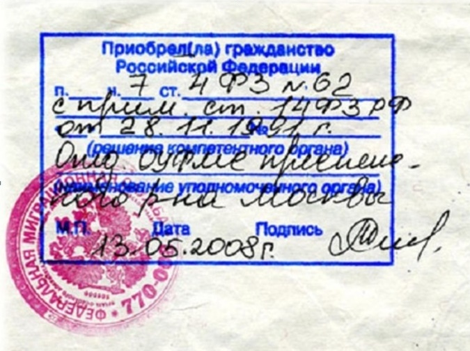 6e-BJcefVl0.jpg