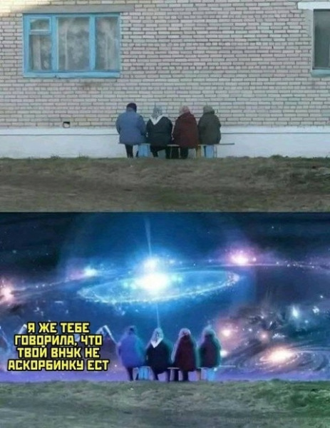 внучок.jpg