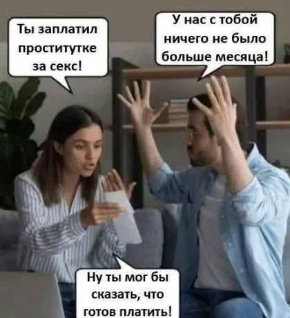 плата.jpg