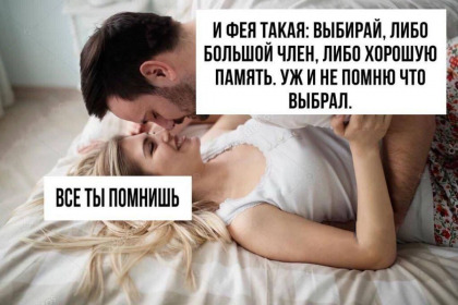 фея.jpg