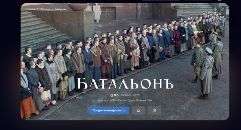 Screenshot (4).png