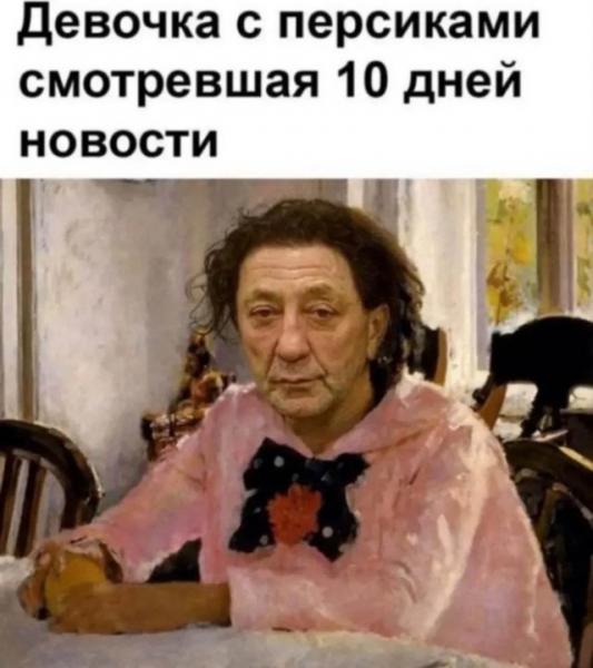 персики.jpg