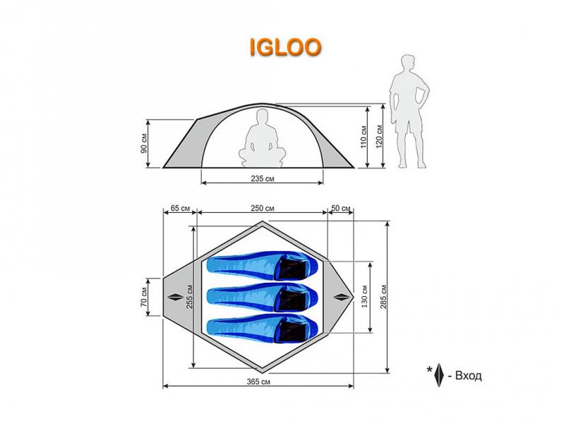igloo-130.jpg