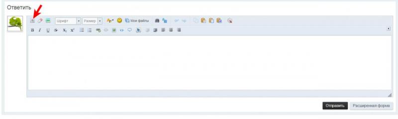Снимок экрана (44).jpg