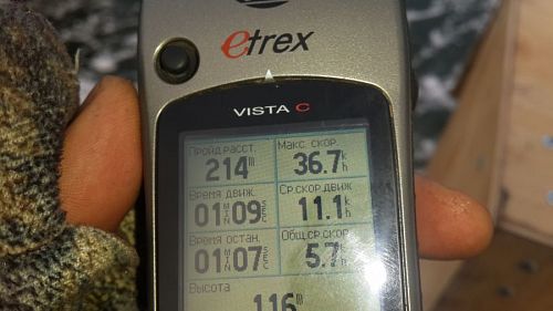 20131214_135057.jpg