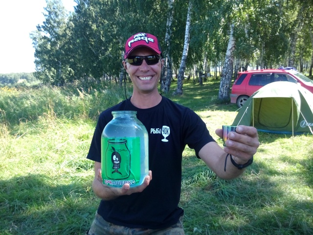IMG_20140809_124954.jpg