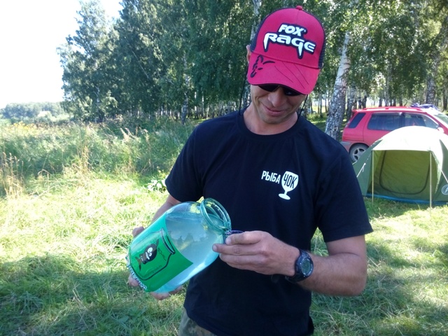 IMG_20140809_125001.jpg