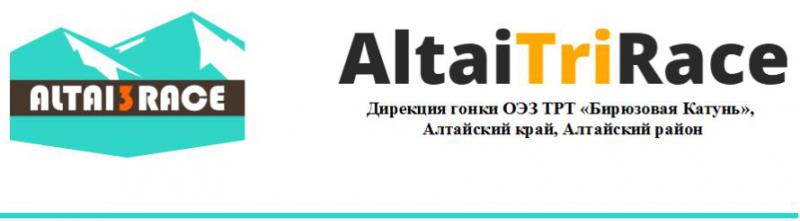 Altai3race.jpg