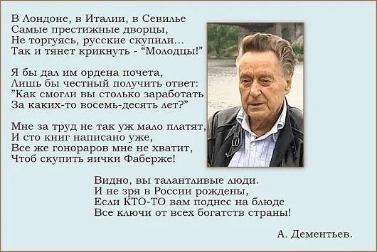 О олигархах.jpg