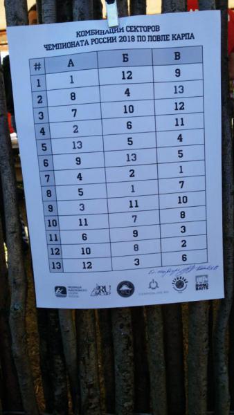 IMG-20180816-WA0021.jpg