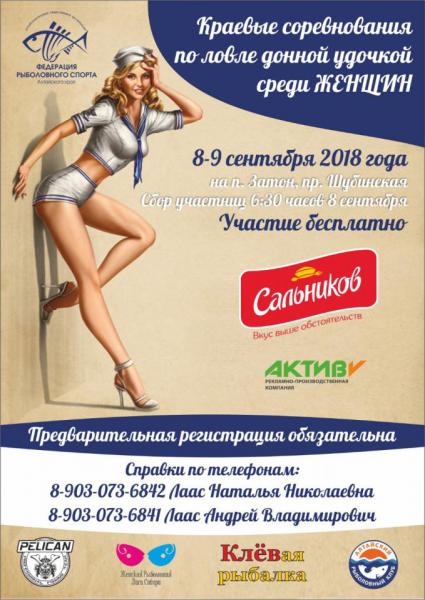 IMG-20180828-WA0015.jpg