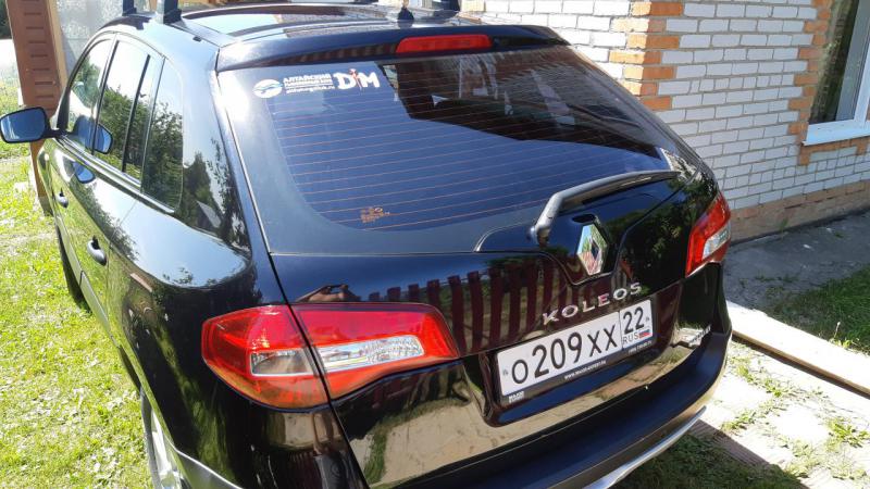 Прикрепленное изображение