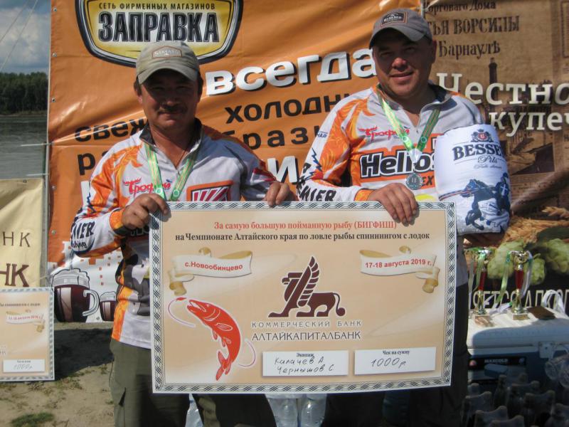 Прикрепленное изображение: IMG_8072.JPG
