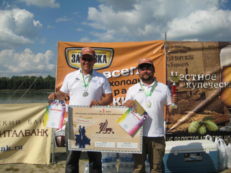 Прикрепленное изображение: IMG_8084.JPG