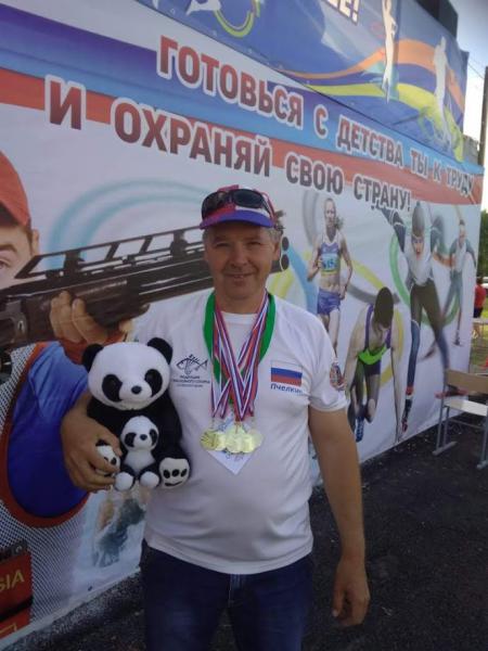 IMG-20190810-WA0022.jpg