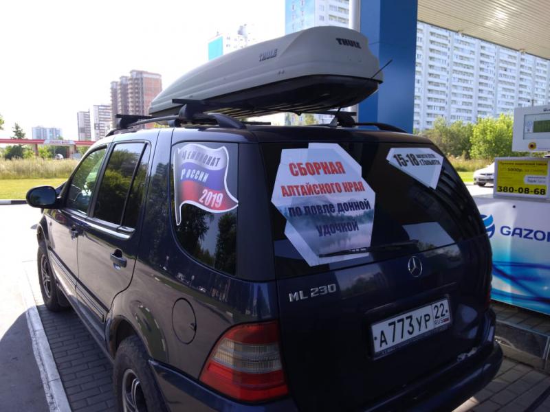 IMG-20190810-WA0037.jpg