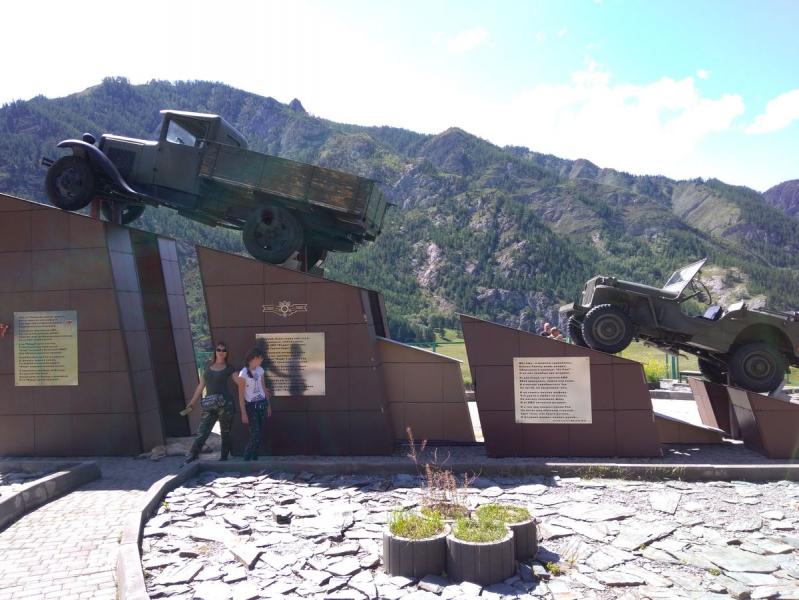 Прикрепленное изображение