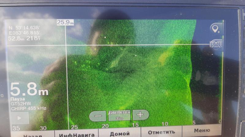 Прикрепленное изображение: 20210828_170526.jpg