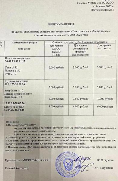 WhatsApp Image 2025-08-05 at 10.37.14.jpeg