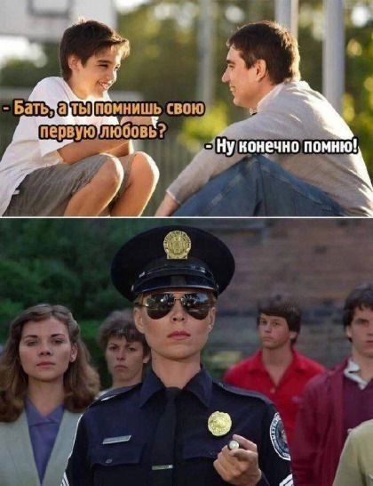 любовь.jpg