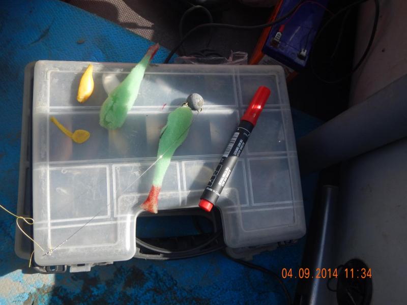 Прикрепленное изображение