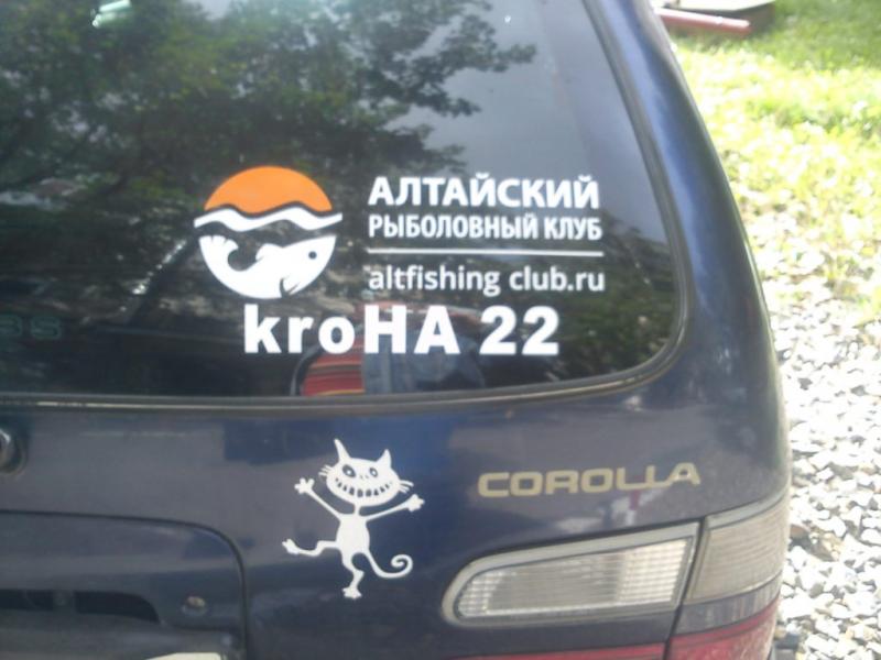DSC00002.JPG