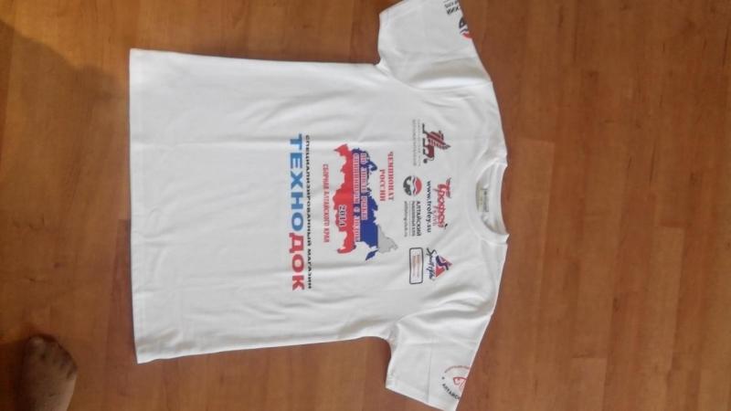 IMG_20140904_181200.jpg